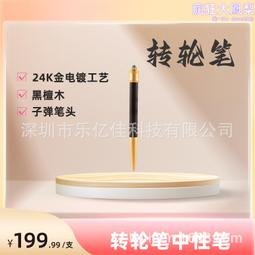 【促銷】解壓木魚鍵盤按鍵上班族解壓發光鍵功德積攢器創意鑰匙扣批發代發 歷史價格詳細信息