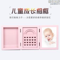 寶寶手足印泥  胎毛紀念品diy  新生嬰兒滿月禮物  腳印手印永久 歷史價格詳細信息
