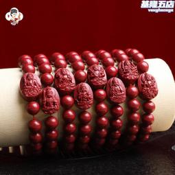 天賜丹朱高含量硃砂卡通小馬擺件紅砂飾品工藝品商務創意禮物 歷史價格詳細信息