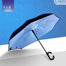 創意禮品專供 爆款 可愛刺蝟七彩矽膠小夜燈帶遙控器 歷史價格詳細信息