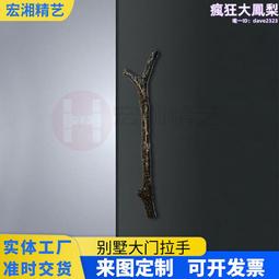 簡約黑色樹脂扭轉繩結裝飾擺件樣板房客廳電視櫃軟裝輕奢擺設 歷史價格詳細信息