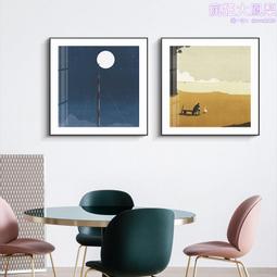 北歐小眾餐廳裝飾畫客廳背景牆玄關掛畫靜物簡約復古臥室壁畫 歷史價格詳細信息