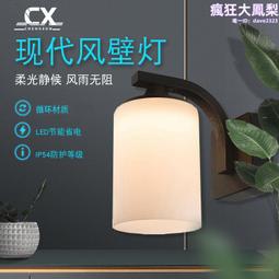 歐式梯扶手 靠牆樓梯扶手 實木樓梯扶手 老人防滑扶手梯 走廊通道欄杆 欄杆 扶手 樓梯扶手 支架 長100cm 歷史價格詳細信息