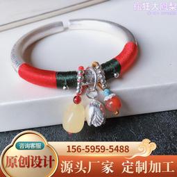 手工銀飾復古個性開口手環925純銀小象吊墜銀手鐲-特價#促銷 #現貨 歷史價格詳細信息