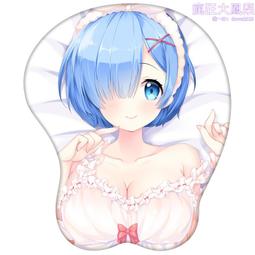 原創從零開始的異世界雷姆美女胸部立體滑鼠墊護腕矽膠手腕墊動漫 價格比較,價格查詢,歷史價格詳細信息