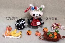 萬家樂DQ053/DQ052/AD5消毒櫃家用嵌入式碗櫃碗筷母嬰消毒烘幹 歷史價格詳細信息