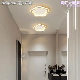 簡約輕奢衣帽架 藝術造型掛衣架 臥室客廳落地多色收納置物架 歷史價格詳細信息