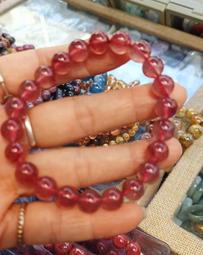 草苺雜貨舖...縫珠亮片...熱帶魚零錢包~! 歷史價格詳細信息