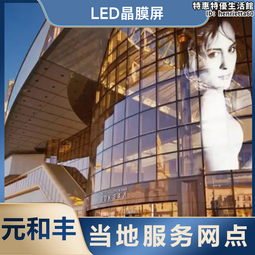 定 制led景觀燈市政道路組合玉蘭燈8米10米戶外亮化高杆路燈 歷史價格詳細信息