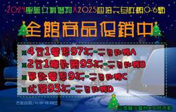 全館促銷！拼圖 1000片 木質拼圖 100片 多種多樣 禮物 送女生日創義禮物木質成年人 減壓 兒童益智 打發時間 歷史價格詳細信息