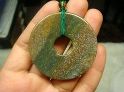 《紀老師的盆栽與收藏-135》天然玉原石&rarr;優質綣花朱砂紅總統石〈1220公克&rarr;T112    ※天然玉石有與生俱來的--天然正能量! 歷史價格詳細信息