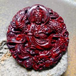 天然雞血總統石/桂林雞血石/朱砂阿卡、七彩阿卡手鍊{招財雙貔貅}CD-117稀有精品、朱砂靈動、龍鳳呈祥《紀老師玉石坊》※正能量-聚氣招財、心想事成、收藏增值! 歷史價格詳細信息