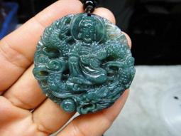 龍年開運招財首選【龍王頭財咒＋雪花天眼珠】天然西藏阿卡天珠礦正品→可調式手珠鍊BP-160純手工精雕、質佳潤澤《紀老師天珠設計坊》※正能量→聚氣招財、富貴吉祥！ 歷史價格詳細信息