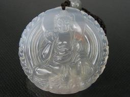 《紀老師的收藏》特冰種放光料 →天然沁色玉髓手工立體精雕項鍊{富貴貔貅}→26B40U59  ※正能量-聚氣招財•心想事成•配戴增值! 歷史價格詳細信息