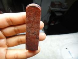 紅虎眼石印章,印章,開運印章,【唯原手工印章】,嘉義印章,印鑑,單章,客製,嘉義開運印章,嘉義市開運印章 歷史價格詳細信息