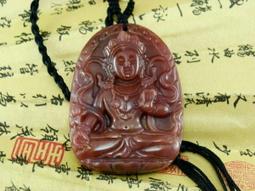 《紀老師的收藏 》頂級冰種放光•珍藏級→翠碧玉厚寬版手鐲 →56-V4 ※正能量-聚氣招財、心想事成、收藏增值! 歷史價格詳細信息