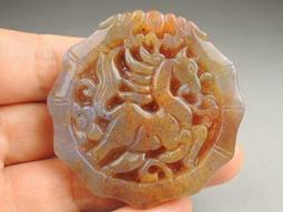 《紀老師的收藏》溫潤透亮•高貴迷人→天然金絲蜜糖黃玉髓項鍊（福在眼前）→26B36U05  正能量-聚氣招財•心想事成•收藏增值 歷史價格詳細信息