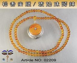 【東珠文物】西藏精緻佛像。千手千眼觀音菩薩鎏金佛像。A - 673 歷史價格詳細信息