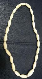 早期長毛象骨精雕-螽蟲白菜 飾 歷史價格詳細信息