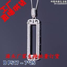 新品珠寶玉器鋁合金密碼箱首飾品手提收納箱多層手鐲吊墜包裝盒子 歷史價格詳細信息