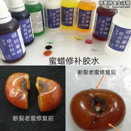 螢光蜜蜂小花 黃條 藍花朵 粉愛心 荷葉連身泳裝 嬰兒泳裝 新生兒  橘魔法 【p0061186874214】 歷史價格詳細信息