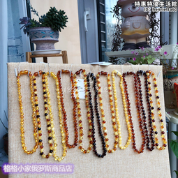 俄羅斯女帽護耳加長狐狸毛雷鋒帽皮草帽子女冬季東北冬天帽羊 歷史價格詳細信息