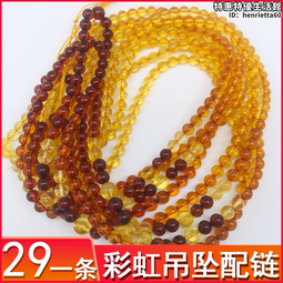 彩虹水母金豪藍芽喇叭 水母藍芽喇叭 藍牙喇叭 藍芽喇叭 音樂季 音樂節 party 贈品 藍芽音箱 揚聲器 音響 免持通 歷史價格詳細信息