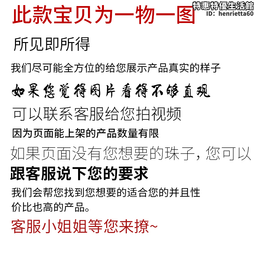 猴頭手串土豪南瓜無修全品收藏級畢業鳳羽矮樁雙臍天然手串佛珠 歷史價格詳細信息