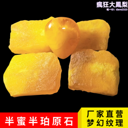 帶手柄石墨油槽 高純石墨坩堝 熔金銀鑄錠模具 耐高溫不粘連 歷史價格詳細信息