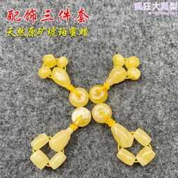 天然保真柬埔寨沉香 18mm九分沉手串 歷史價格詳細信息