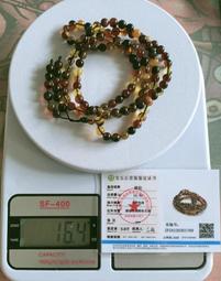 藍珀108顆佛珠手串多米尼加蜜蠟琥珀多圈男女淨水藍珀手鍊項鍊子 7-12~善緣堂 歷史價格詳細信息