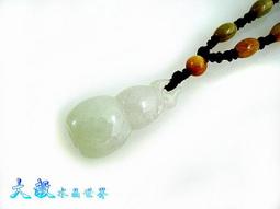 冰種葫蘆耳釘,18k鑲鉆,鑲嵌,耳墜,18k古風特艾超夯 精品 歷史價格詳細信息