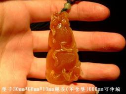 花開富貴三羅大團結335冠，pmg評級。447 歷史價格詳細信息