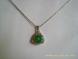 晶鑚鑽戒--彈性戒指- 歷史價格詳細信息