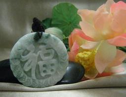 福利品~B-56  USB 2.0聲道多媒體喇叭 歷史價格詳細信息