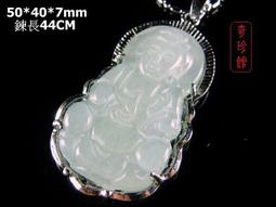 【奇珍館 】嚴選天然罕見珍貴綠松石(土耳其石)墜子墬飾項鍊漢神撤櫃商品原價2萬避邪聚氣招財保值投資收藏皆宜【附保證書】 歷史價格詳細信息