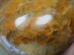 《紀老師的盆栽與收藏》〈玉原石系列〉&rarr;海洗朱砂雞血紅鳳凰虎斑紫玉髓〈500公克&rarr;186-C59    (聚氣、招財、保平安、心想事成) 歷史價格詳細信息