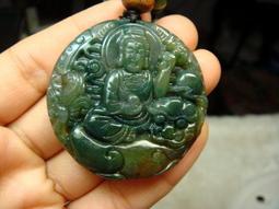 《紀老師的盆栽與收藏》天然海洗龍飛鳳舞綣花魚卵鳳凰海草紫玉髓〈650公克&rarr;181-U84     ※天然玉石有--與生俱來的正能量! 歷史價格詳細信息