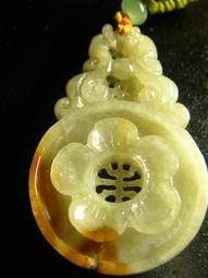 【山玉軒】收藏品【金絲繡線~關聖帝君~佛畫~唐卡】【【下標即售】】還有藏貨 歷史價格詳細信息