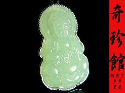 招財 千元 二千元 美金 鈔票 新台幣 鑰匙圈 招財鈔票鑰匙圈 招財 招財令 鈔票 新台幣 千元 美金 吊飾 鑰匙圈 歷史價格詳細信息