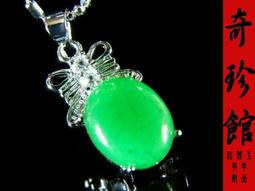 聚合物 11.1v 溫控服裝 三元組 歷史價格詳細信息