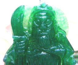 【拿大刀官印坐龍頭椅武聖關公/關聖帝君/三界伏魔大帝】天然朱砂阿卡/金屬光桂林雞血石項墜Top-772《紀老師嚴選》※正能量→正氣招財、富貴福祿平安、驅邪避凶! 歷史價格詳細信息