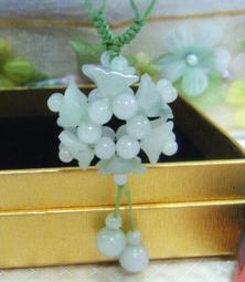 緬甸玉精雕 【義薄雲天 關公 拿大刀】項鍊 高5.6ㄨ4.25ㄨ0.75cm(27.3g)鍊長42cm=*B-151 歷史價格詳細信息