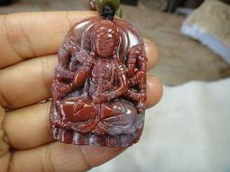 《紀老師的盆栽與收藏》天然海洗龍飛鳳舞綣花魚卵鳳凰海草紫玉髓〈650公克&rarr;181-U84     ※天然玉石有--與生俱來的正能量! 歷史價格詳細信息