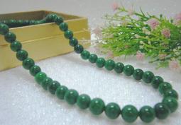 緬甸玉A貨 水頭足【 紫羅蘭 寶瓶觀音】項鍊4.9ㄨ3.8ㄨ0.85cm(38.31g)鍊長可調=*B-255 歷史價格詳細信息