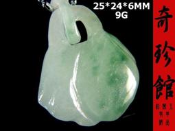 原價1萬 一澤 信三郎 帆布包/水餃包/貝殼包/大包包/托特包 帆布包界的LV 一澤信三郎 高級 高貴 典雅 小暄暄商鋪 歷史價格詳細信息