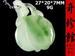 原價1萬 一澤 信三郎 帆布包/水餃包/貝殼包/大包包/托特包 帆布包界的LV 一澤信三郎 高級 高貴 典雅 小暄暄商鋪 歷史價格詳細信息