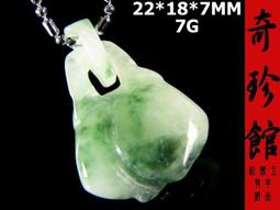 原價1萬 一澤 信三郎 帆布包/水餃包/貝殼包/大包包/托特包 帆布包界的LV 一澤信三郎 高級 高貴 典雅 小暄暄商鋪 歷史價格詳細信息