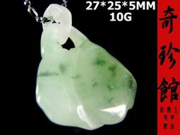 原價1萬 一澤 信三郎 帆布包/水餃包/貝殼包/大包包/托特包 帆布包界的LV 一澤信三郎 高級 高貴 典雅 小暄暄商鋪 歷史價格詳細信息