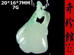 天然緬甸玉墜鍊-造型葫蘆 歷史價格詳細信息